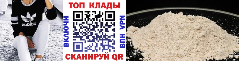Купить закладку Краснотурьинск ГАШИШ  Канабис  СК  Меф мяу мяу 