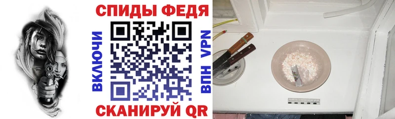 маркетплейс официальный сайт  закладки  Краснотурьинск  Amphetamine 97% 
