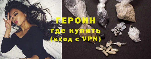 МДМА Корсаков