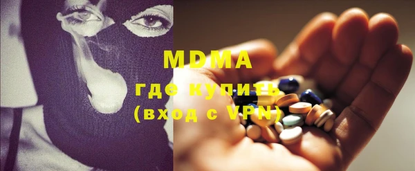 jwh Краснотурьинск