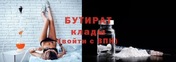хмурый Козловка