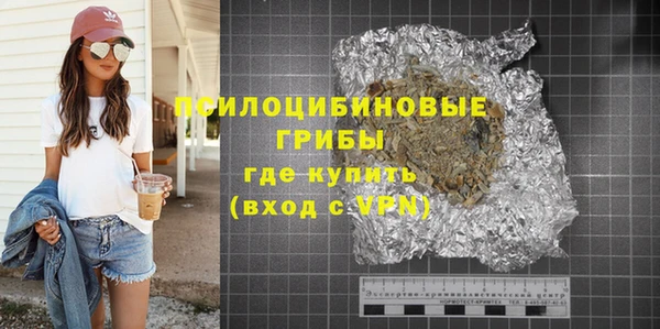 МДМА Корсаков