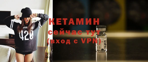 молекула духа Коряжма