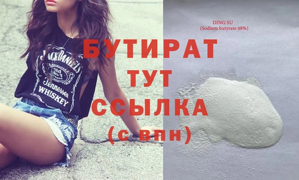 хмурый Козловка