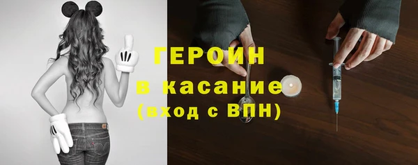 молекула духа Коряжма
