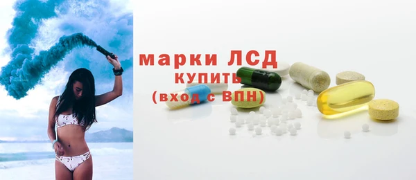 МДМА Корсаков