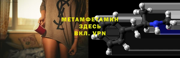 jwh Краснотурьинск
