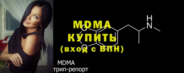 прущие грибы Костерёво