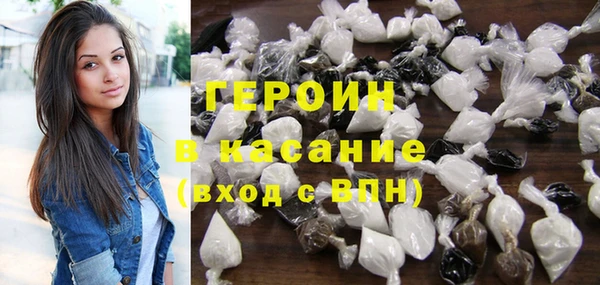 СК Кодинск