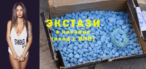СК Кодинск