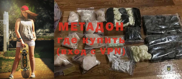 прущие грибы Костерёво