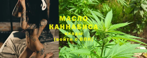МДМА Корсаков