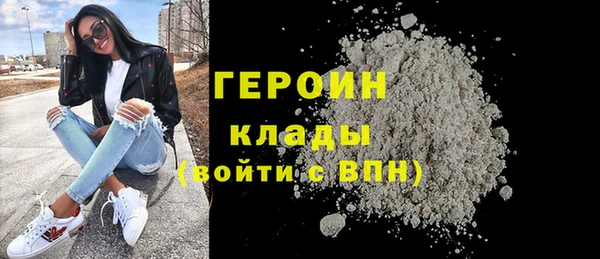 прущие грибы Костерёво