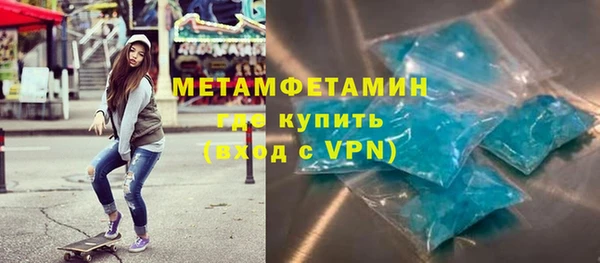 бутик Козельск
