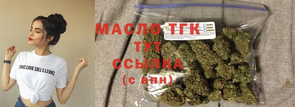 гашишное масло Красноперекопск