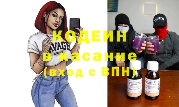 МДМА Корсаков