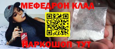 дурь Янаул