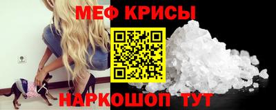 скорость mdpv Ярцево
