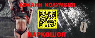 скорость mdpv Ярцево