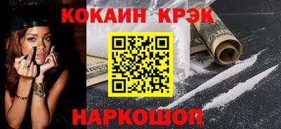 скорость mdpv Ярцево