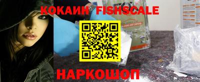 прущая мука Ярославль