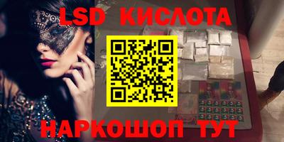прущая мука Ярославль