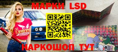 прущая мука Ярославль