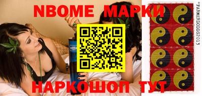 дурь Янаул
