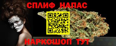прущая мука Ярославль