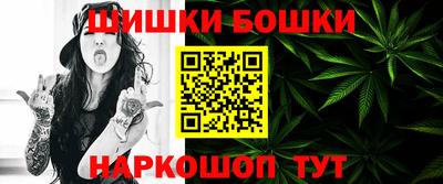 дурь Янаул