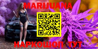 прущая мука Ярославль