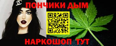 дурь Янаул