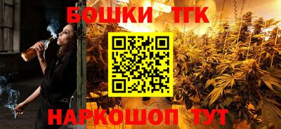 прущая мука Ярославль