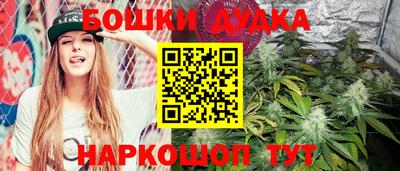 прущая мука Ярославль