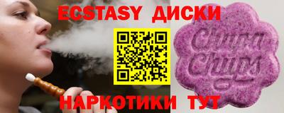 прущая мука Ярославль