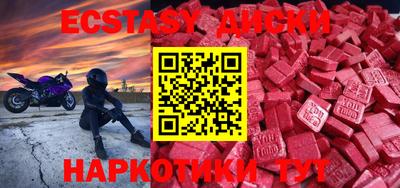 прущая мука Ярославль