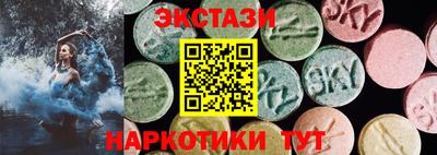 скорость mdpv Ярцево