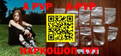 дурь Янаул