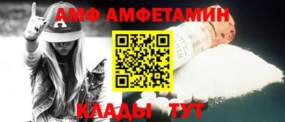 скорость mdpv Ярцево