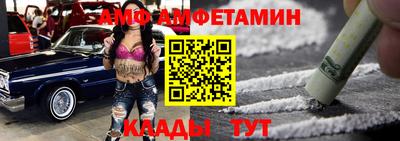 дурь Янаул