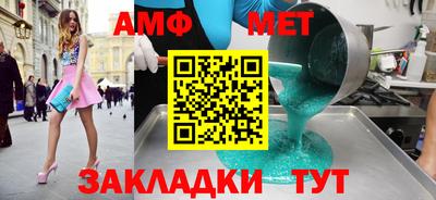 скорость mdpv Ярцево