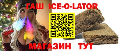 скорость mdpv Ярцево