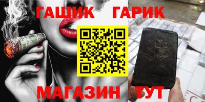 прущая мука Ярославль