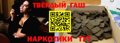 дурь Янаул