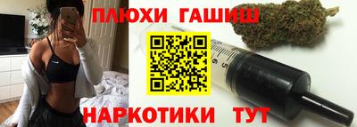 прущая мука Ярославль