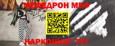 дурь Янаул