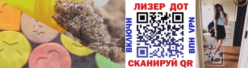 blacksprut рабочий сайт  Краснотурьинск  ЛСД экстази кислота 