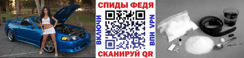 МЕТАМФЕТАМИН кристалл  hydra как войти  Краснотурьинск 