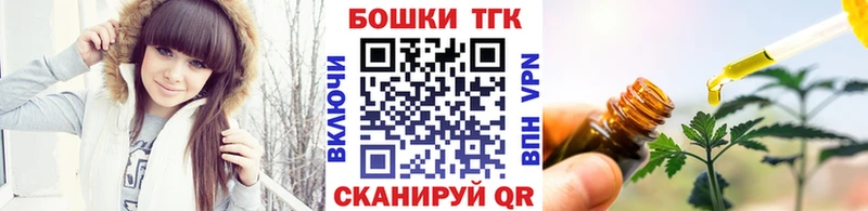 Бошки марихуана индика  KRAKEN сайт  Краснотурьинск 